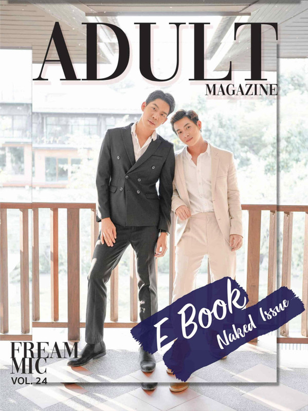 ADULT 24 | Fream & Mic (Non-sex) - Valentine quất nhau anh nhé!