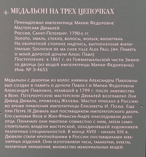 https://i.postimg.cc/j2T7j5Mb/240-IMG-20241223-111026.jpg