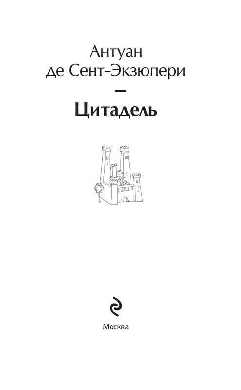 ITD000000001312135-page-0003
