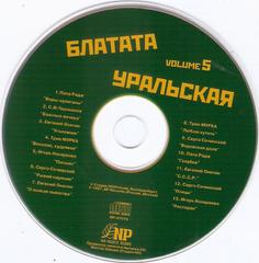 сканирование0008