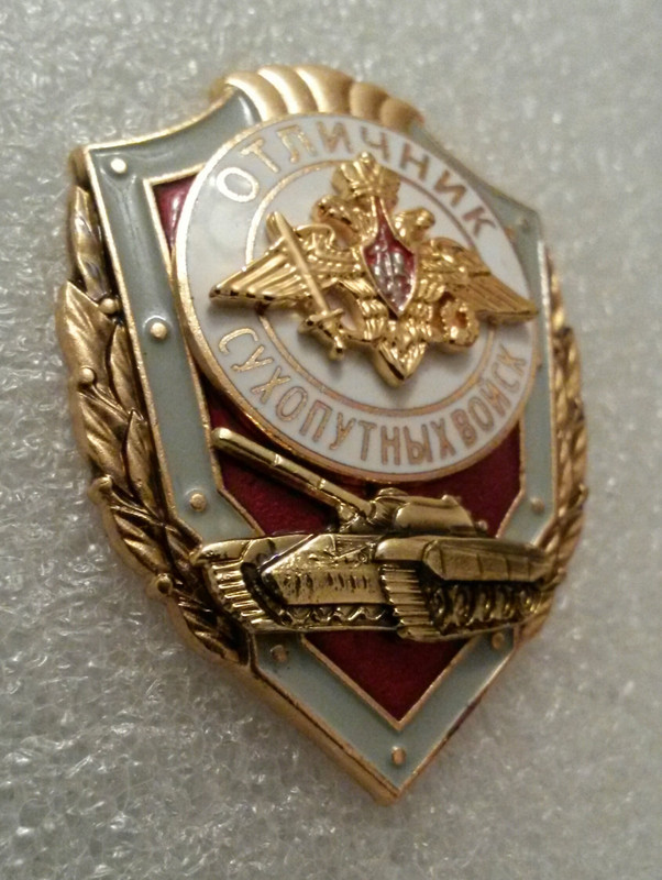 ММД 01 Отличник сухопутных войск Т-72 03