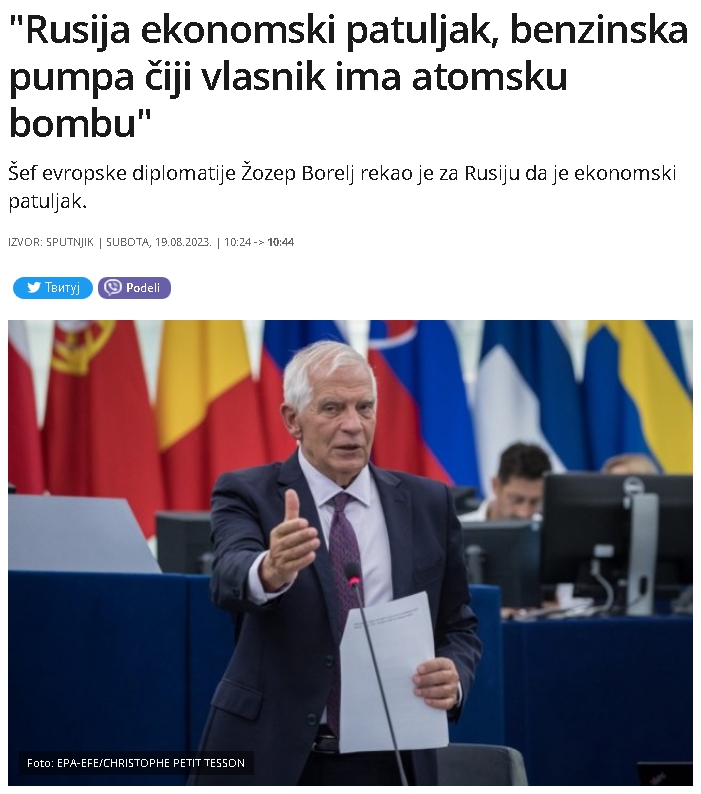 "Rusija ekonomski patuljak, benzinska pumpa čiji vlasnik ima atomsku bombu" (Josep Borrell) Screenshot-11328