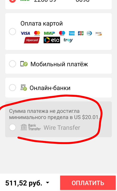 Screenshot_2022-05-26-07-46-08-27_3c841798971d89a92069939d312bec3c