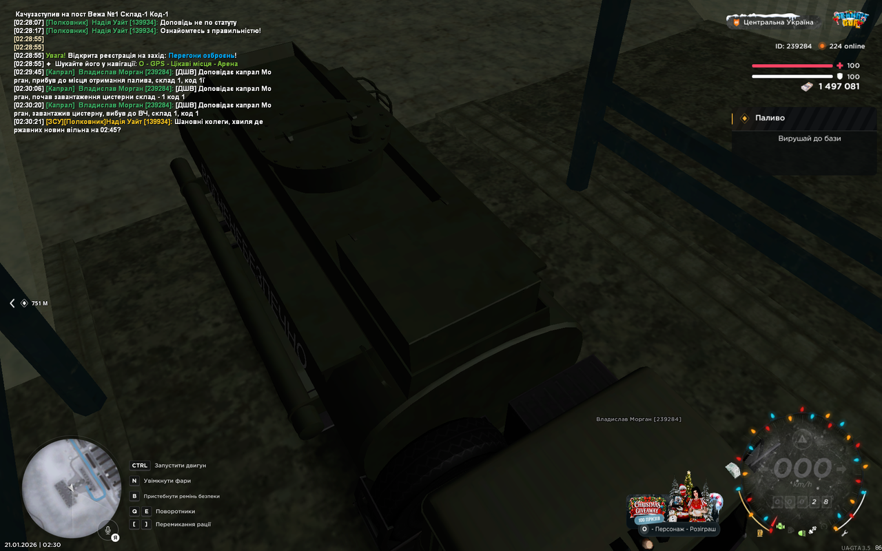 Grand Theft Auto San Andreas Screenshot 2026 01 21 02 30 22 42