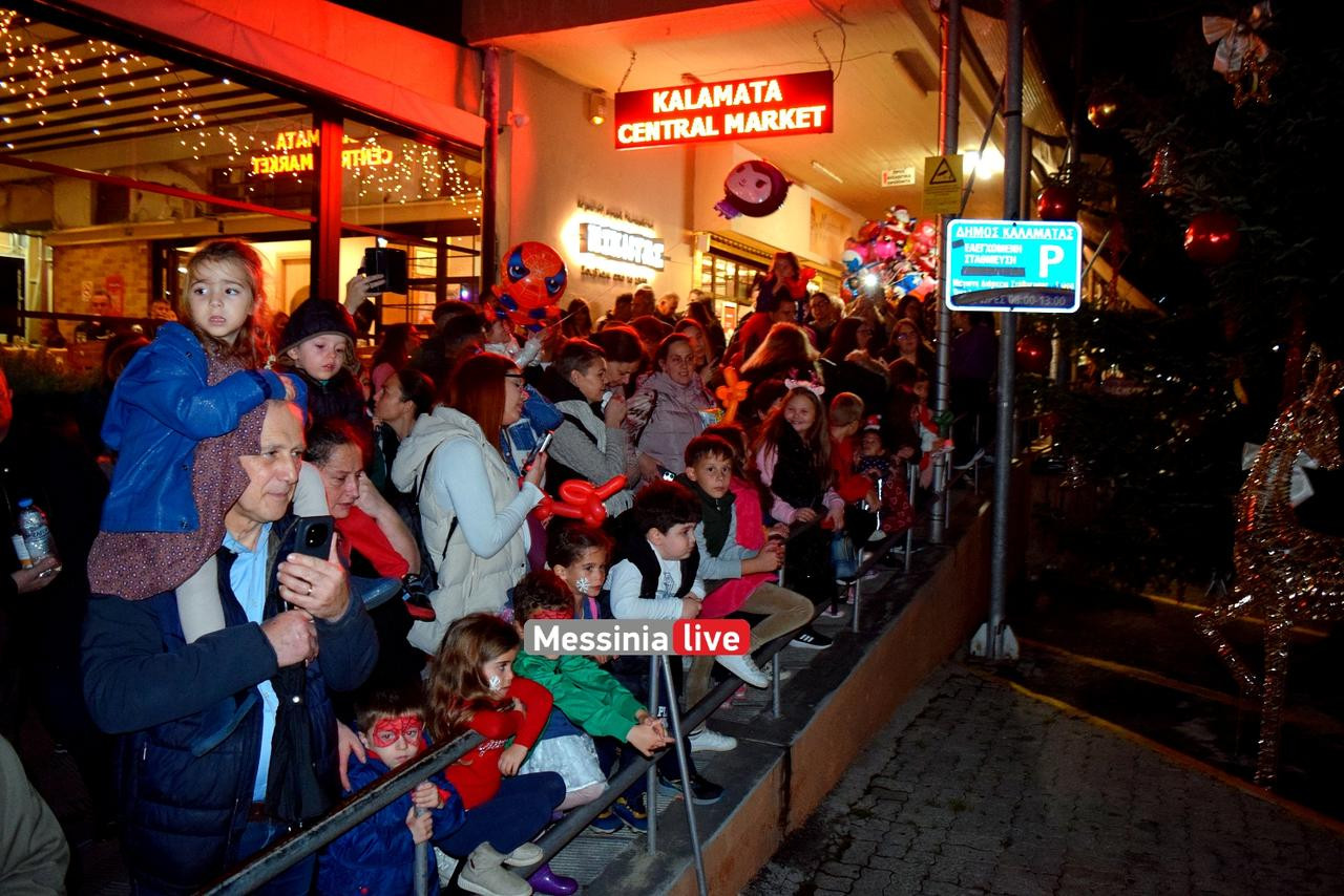 agora dentro DSC 0032