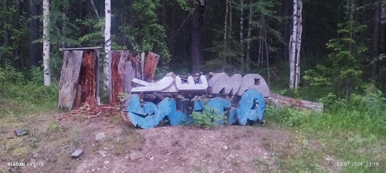 IMG-20240702-231931.jpg