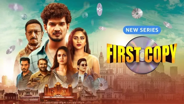 First Copy (2025) S01