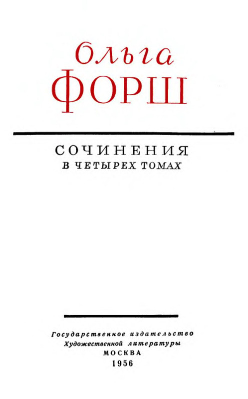 p0003