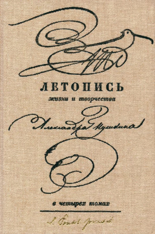 1-p0001