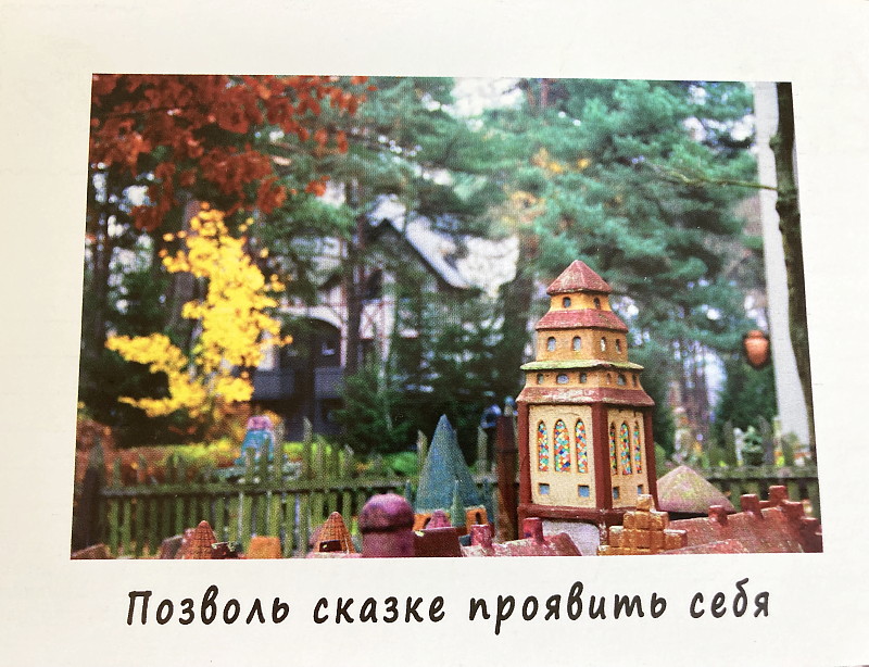 https://i.postimg.cc/j2VmVTjc/26.jpg