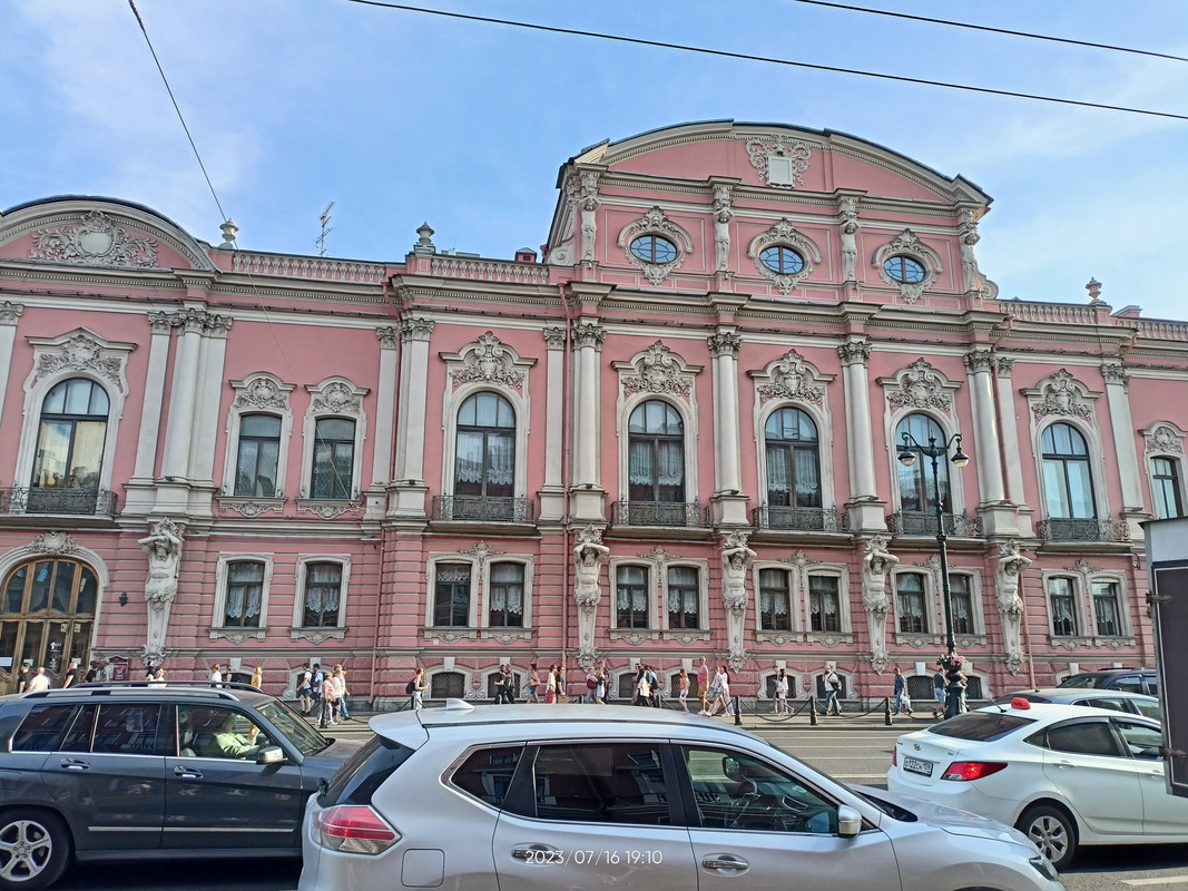 IMG20230716191003