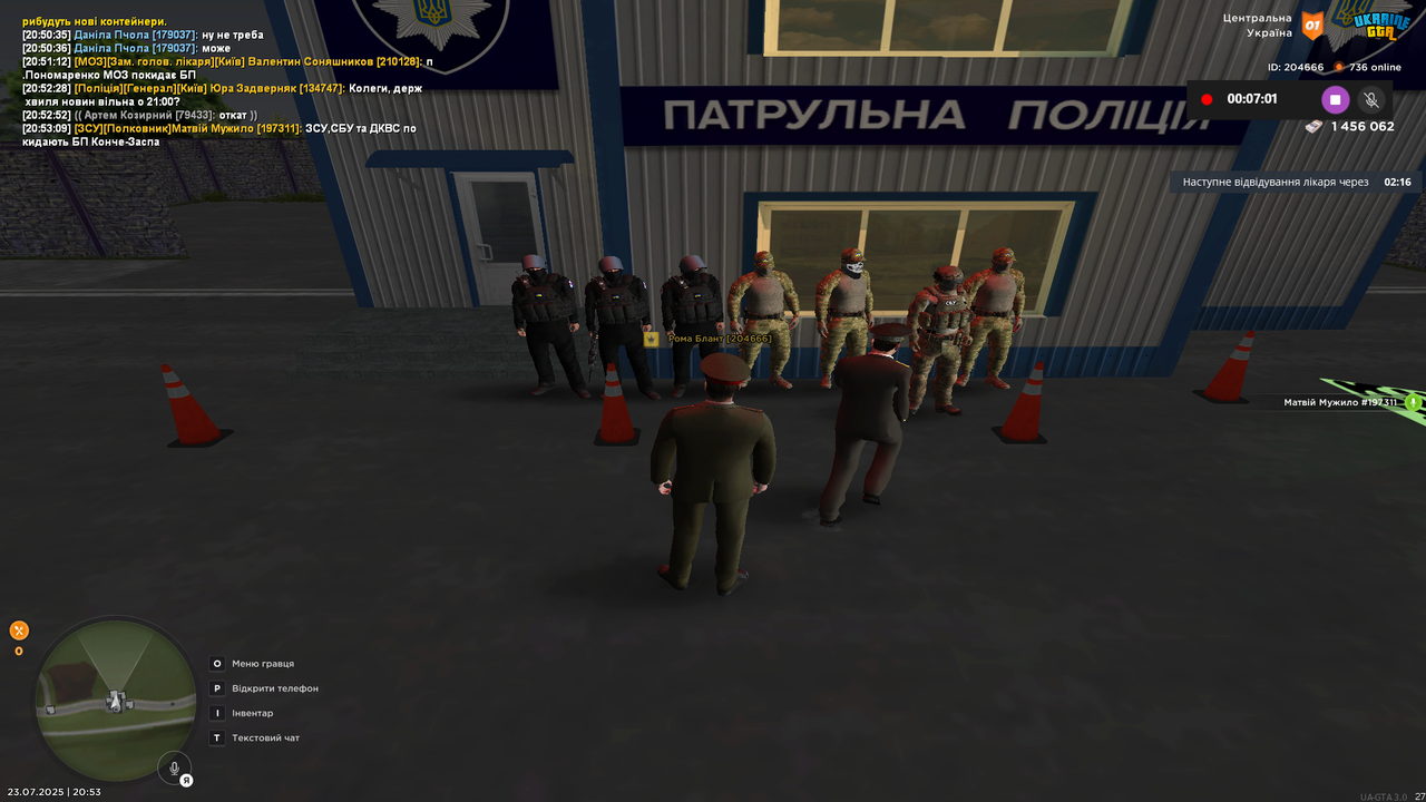 Снимок экрана (1022)