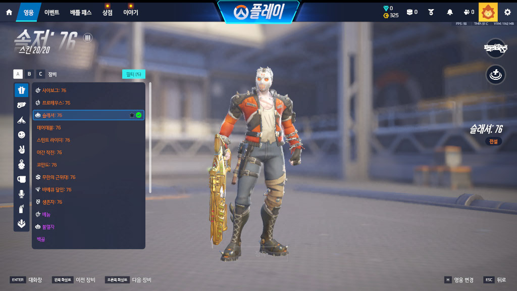 Screen Shot 26 04 03 13 56 26 000