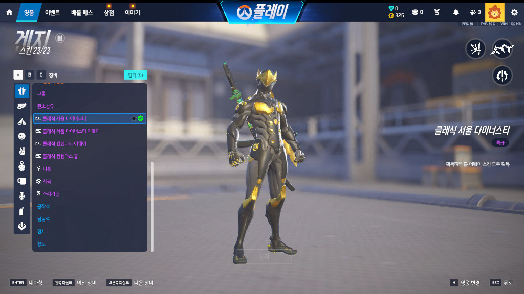 Screen Shot 26 04 03 13 55 12 000