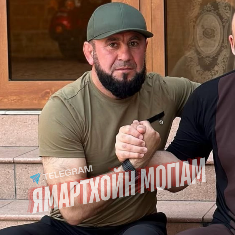 Лема Чараев