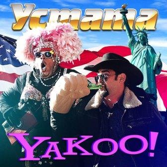 [Slika: Ustata-Yakoo-folder.jpg]