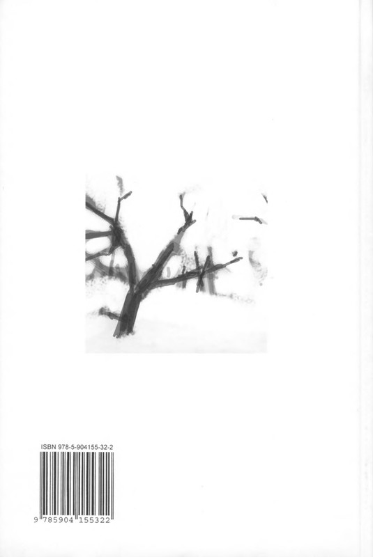 p0204