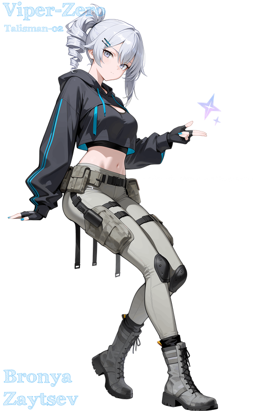 Bronya_Zaytsev