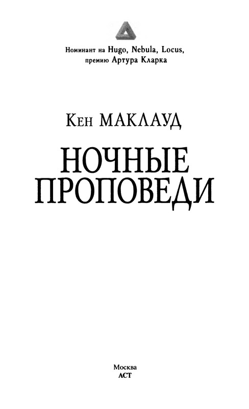 p0003