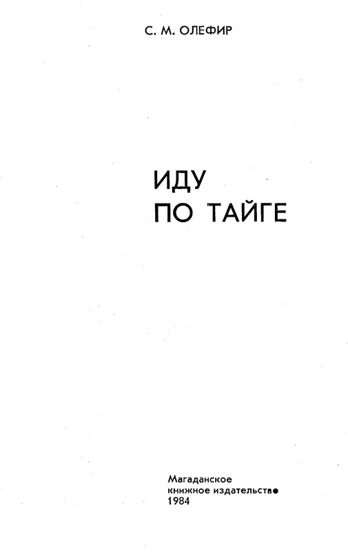 p0002
