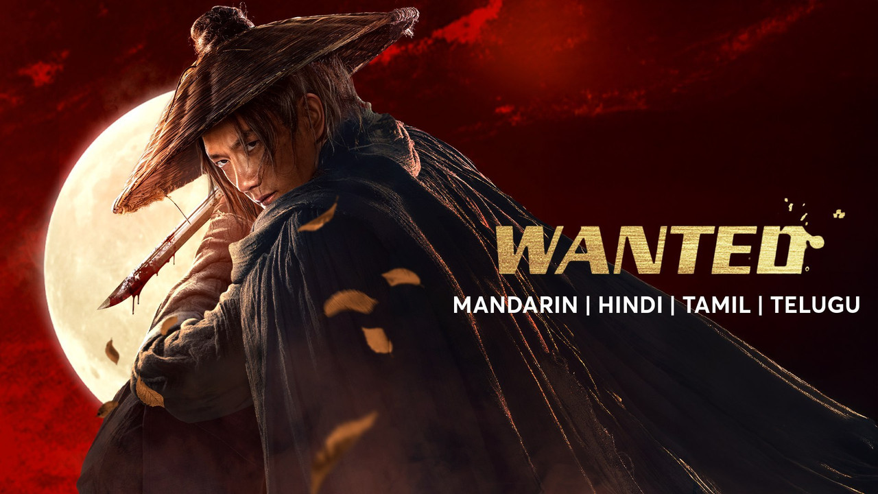 Wanted (2025) [Hindi-Chinese]