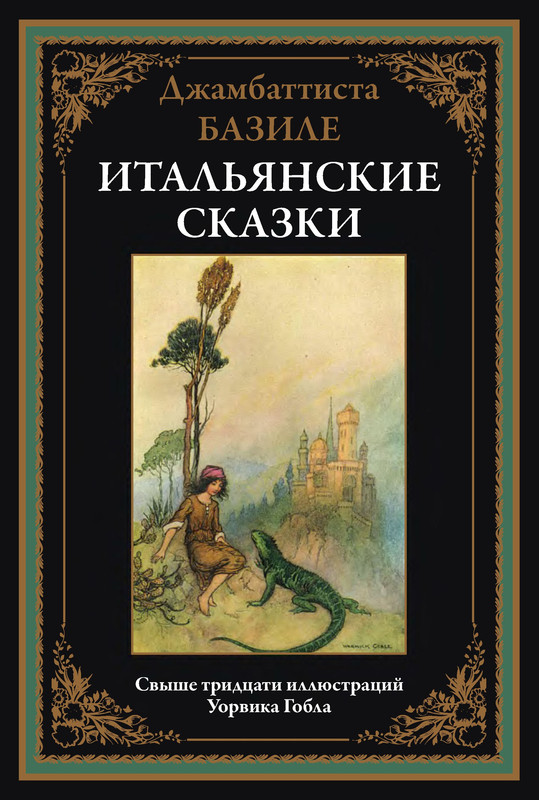 1-p0001