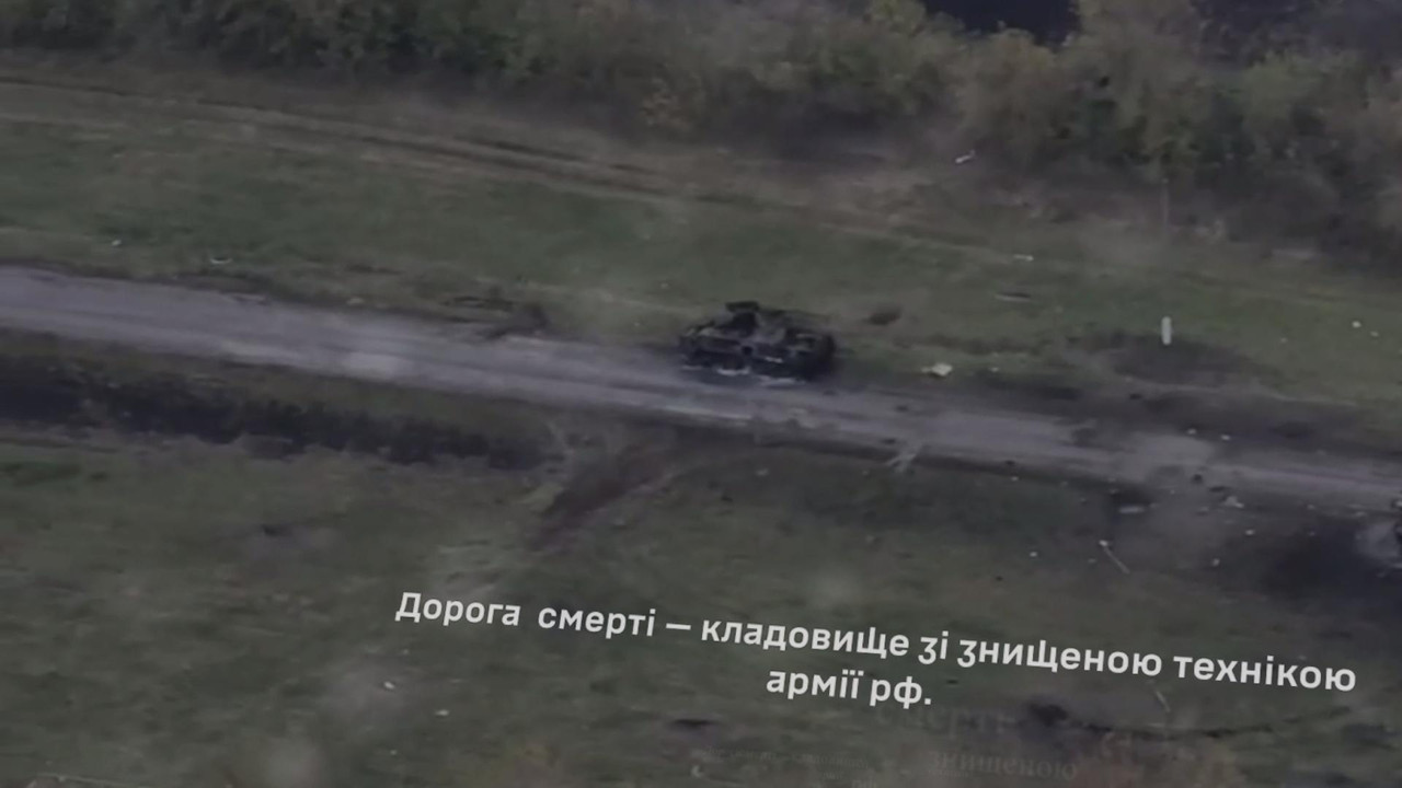 1100 BTR-82A destr 17 10 24
