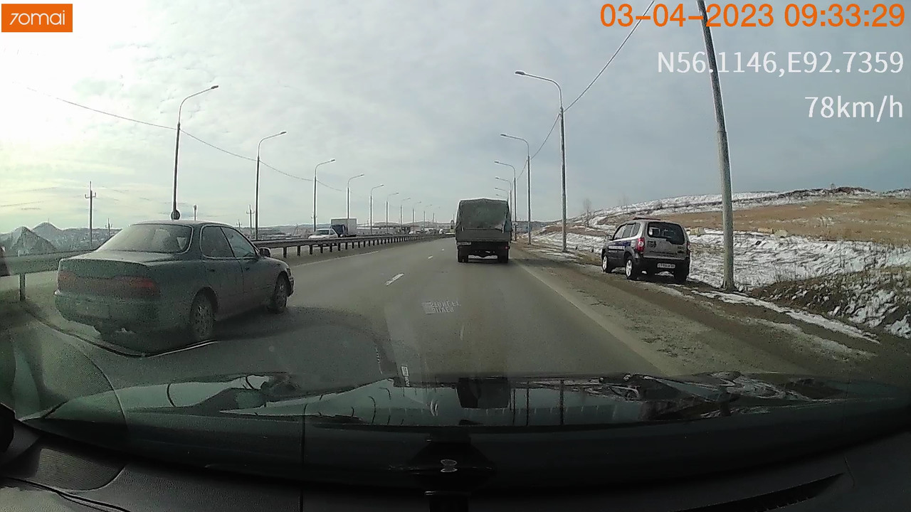 EMER20230403-093327-000145[(000076)2023-04-11-15-56-23]