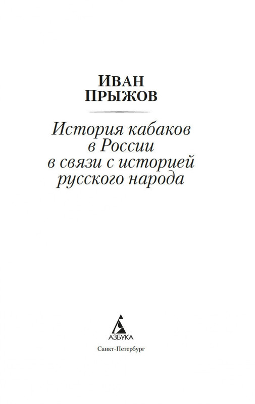 1-page-0001