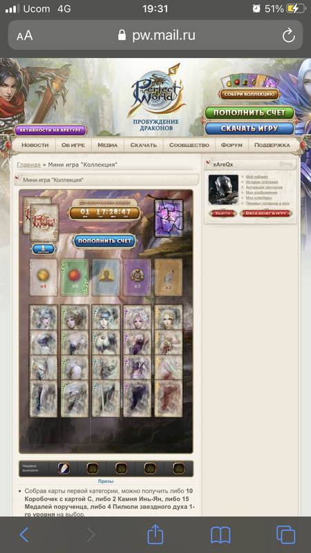 146C00C2-EFEB-4433-AA07-8B36E6D75F50