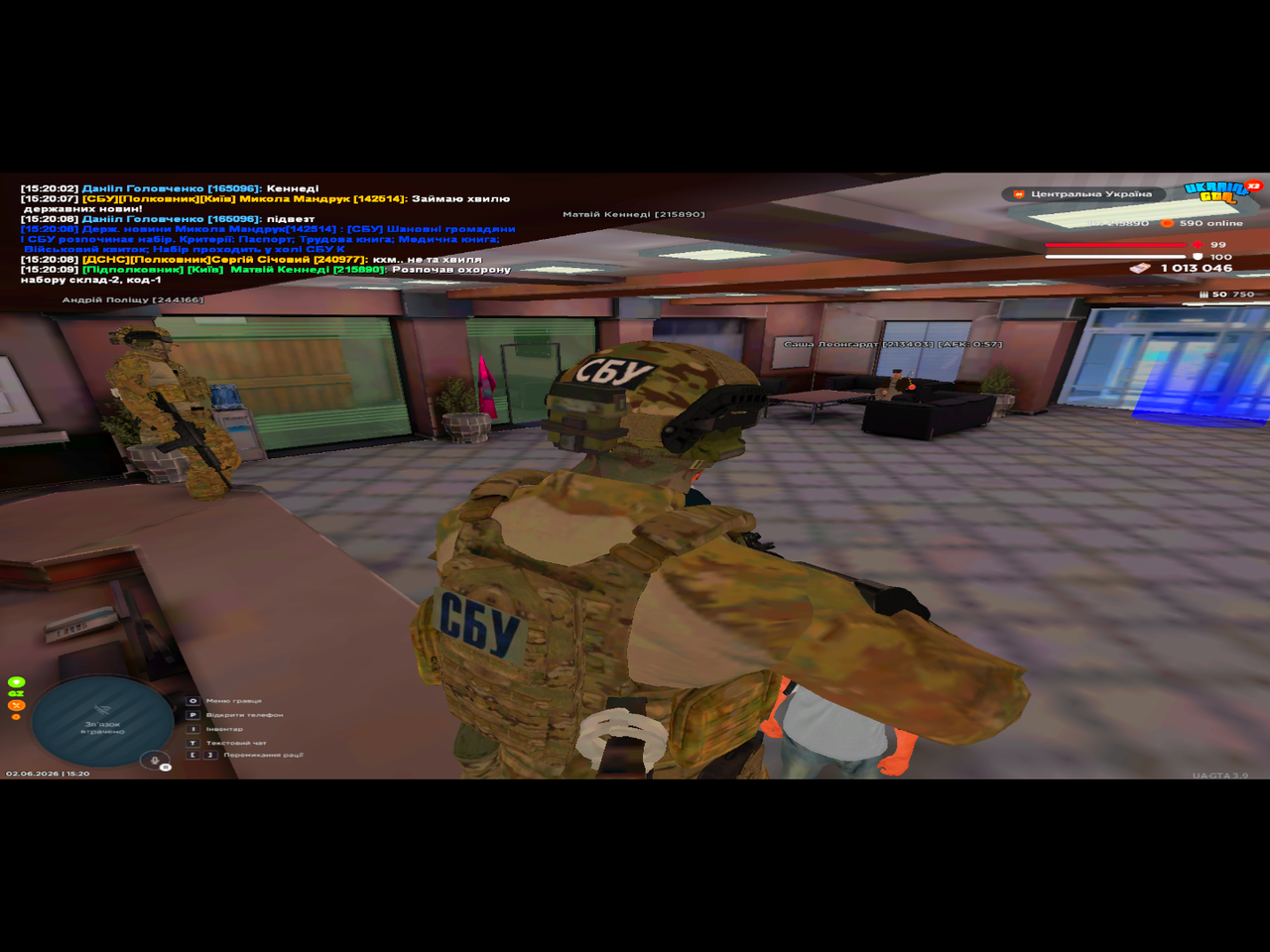 UKRAINE GTA 02 06 2026 15 20 11
