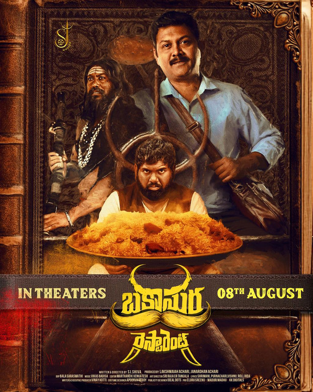 Bakasura Restaurant (2025) Dual Audio [Hindi ORG-Tamil] WEB-DL 1080p – 720p Download & Watch