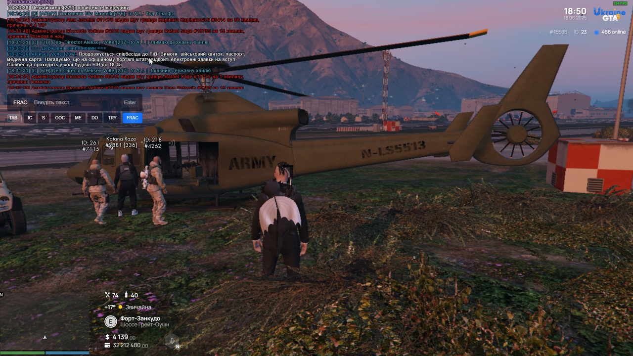 Grand Theft Auto V Screenshot 2025.06.18 - 18.50.00.79 — копия