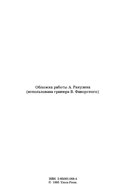 p0003