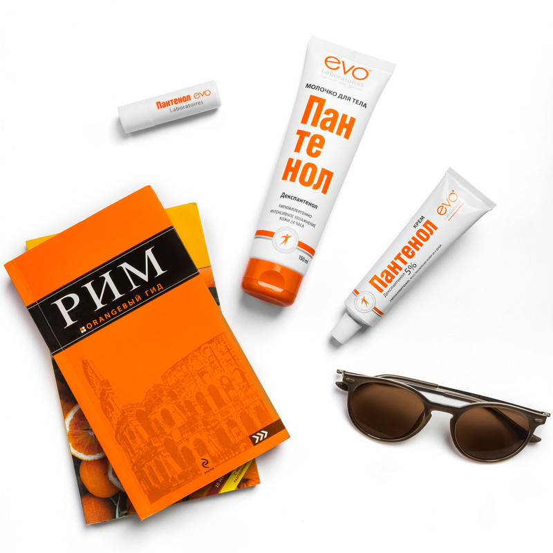 средства для кожи