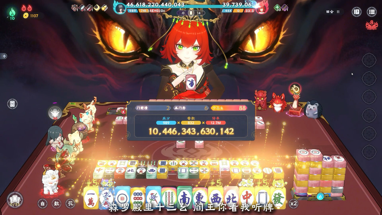 疊疊樂公國v1.1.15