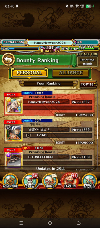 10348740 d6a6286a3f18bb4c992177d