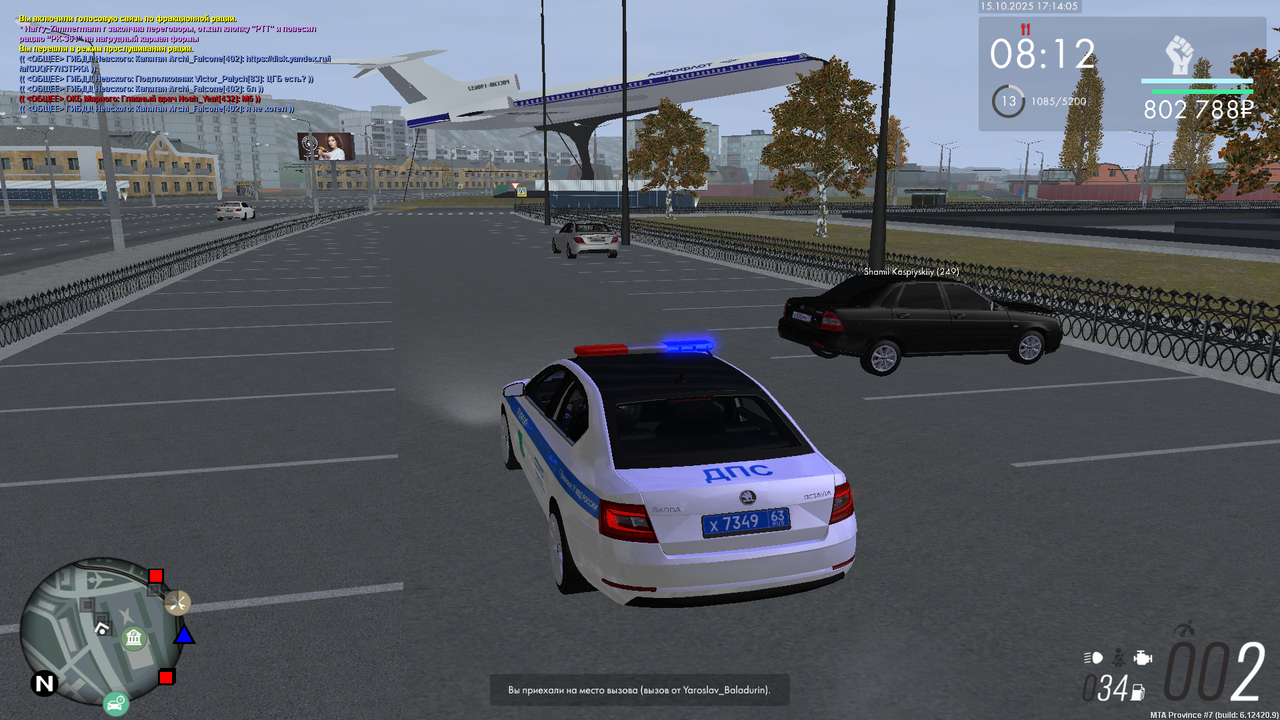 mta-screen_2025-10-15_17-14-15