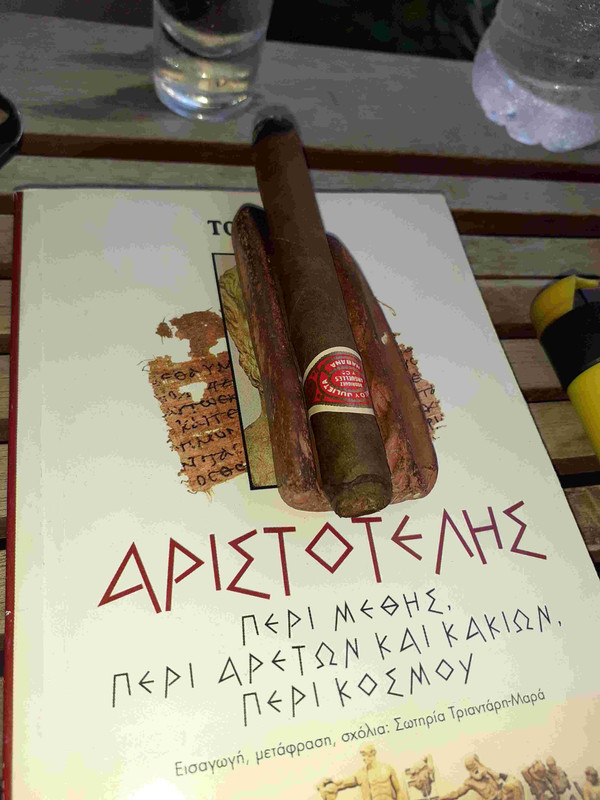 ρομέο παλιο