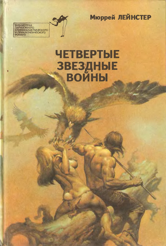 1-p0001