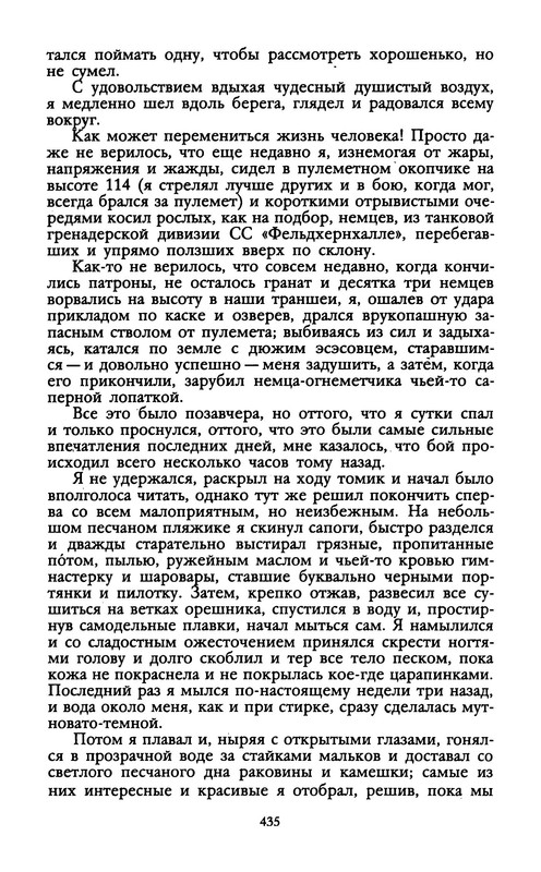 p0021