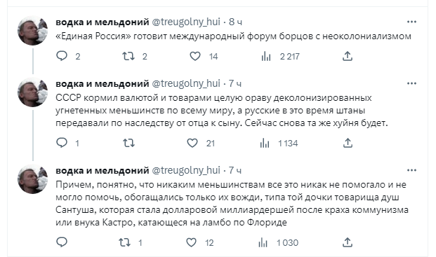 https://i.postimg.cc/j2YNV6cr/2023-03-31-082102-twitter.png
