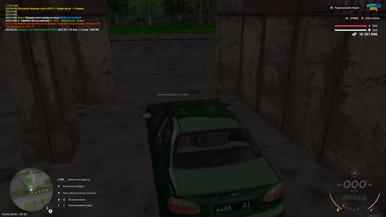 UKRAINE GTA 15 06 2026 22 32 31