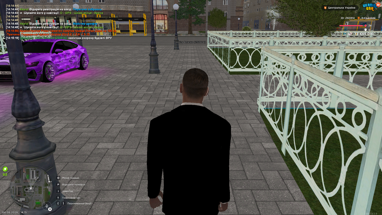 Grand Theft Auto San Andreas Screenshot 2026 06 04 14 15 21 96