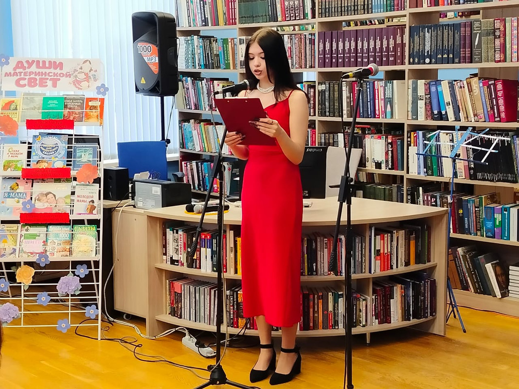 Изображение WhatsApp 2024-11-27 в 15