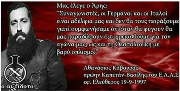 Εικόνα