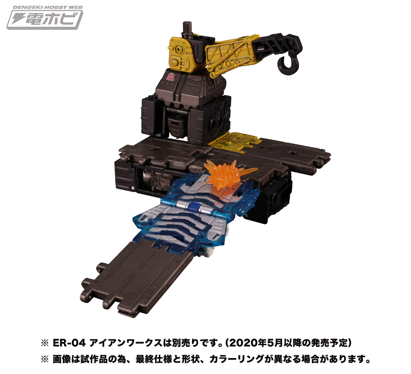 Earhtrise-Sound-Barrier-4