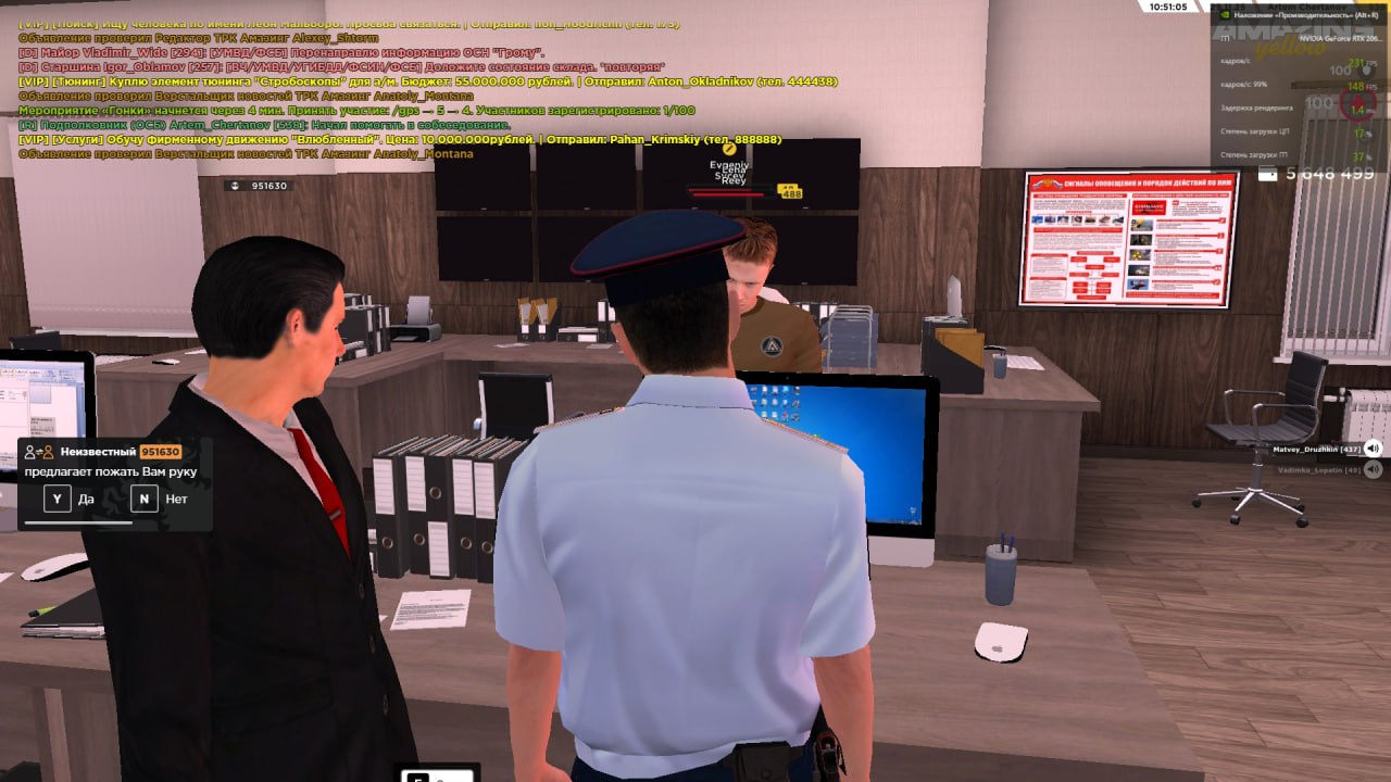 IMG 20251202 170504 821