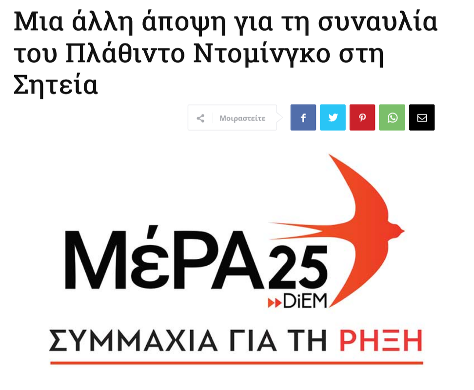Εικόνα
