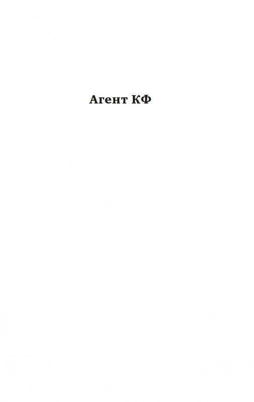 2-page-0003